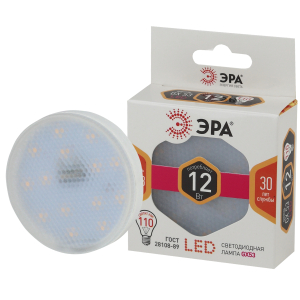 Светодиодная лампа . GX53, 12W, 170-265V, 2700K. Эра Б0020596