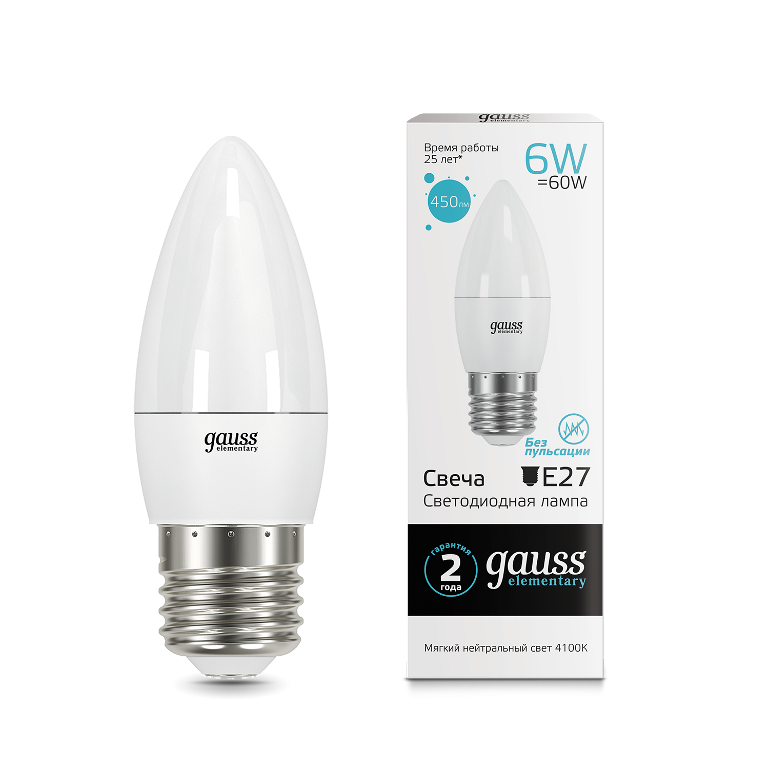 Светодиодная лампа "Свеча" . E27, 6W, 230V, 4100K. Gauss 33226