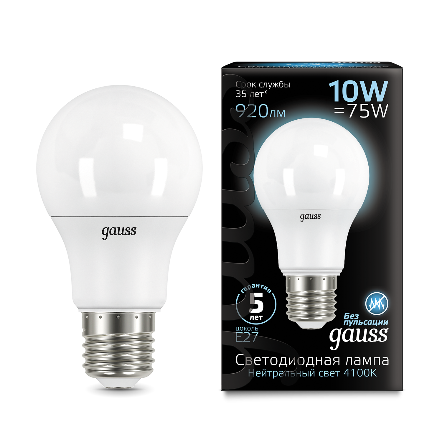 Светодиодная лампа "A60" . E27, 10W, 220V, 4100K. Gauss 102502210