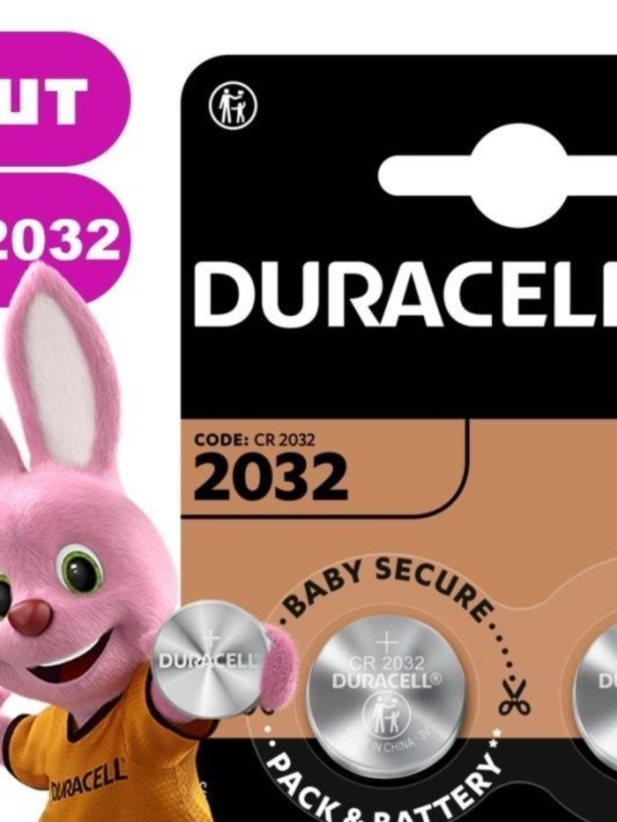 Литиевые дисковые элементы питания (1 шт) 3V. Duracell CR2032 Dur