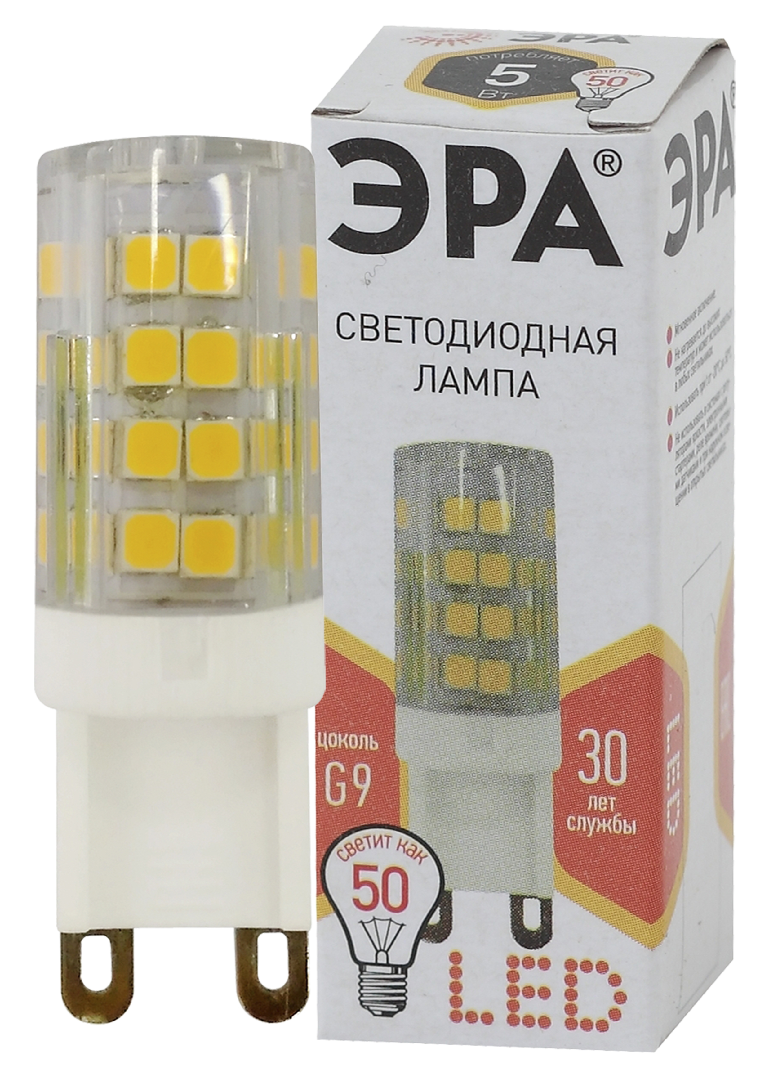 Светодиодная лампа ""кукуруза"" . G9, 5W, 170-265V, 2700K. Эра Б0027863