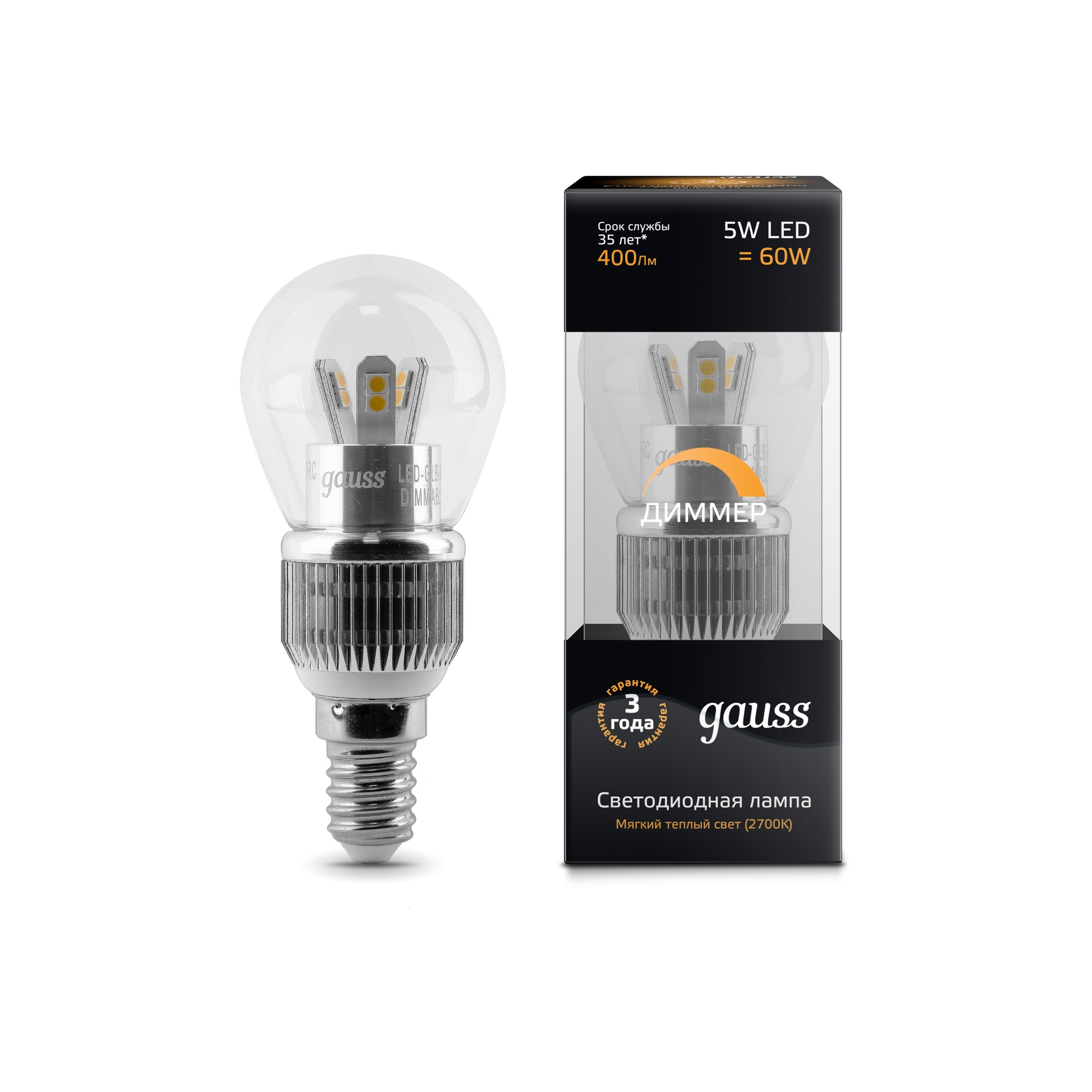 Светодиодная лампа "Шар" диммируемая . E14, 5W, 264V, 4100K. Gauss HA105201205-D