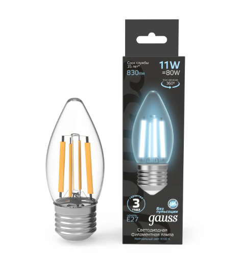 Светодиодная лампа "Свеча" нет . E27, 11W, 220V, 4100K. Gauss 103802211
