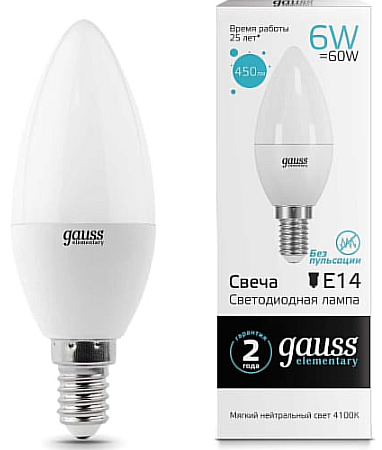 Светодиодная лампа "Свеча" . E14, 6W, 220V, 4100K. Gauss 33126
