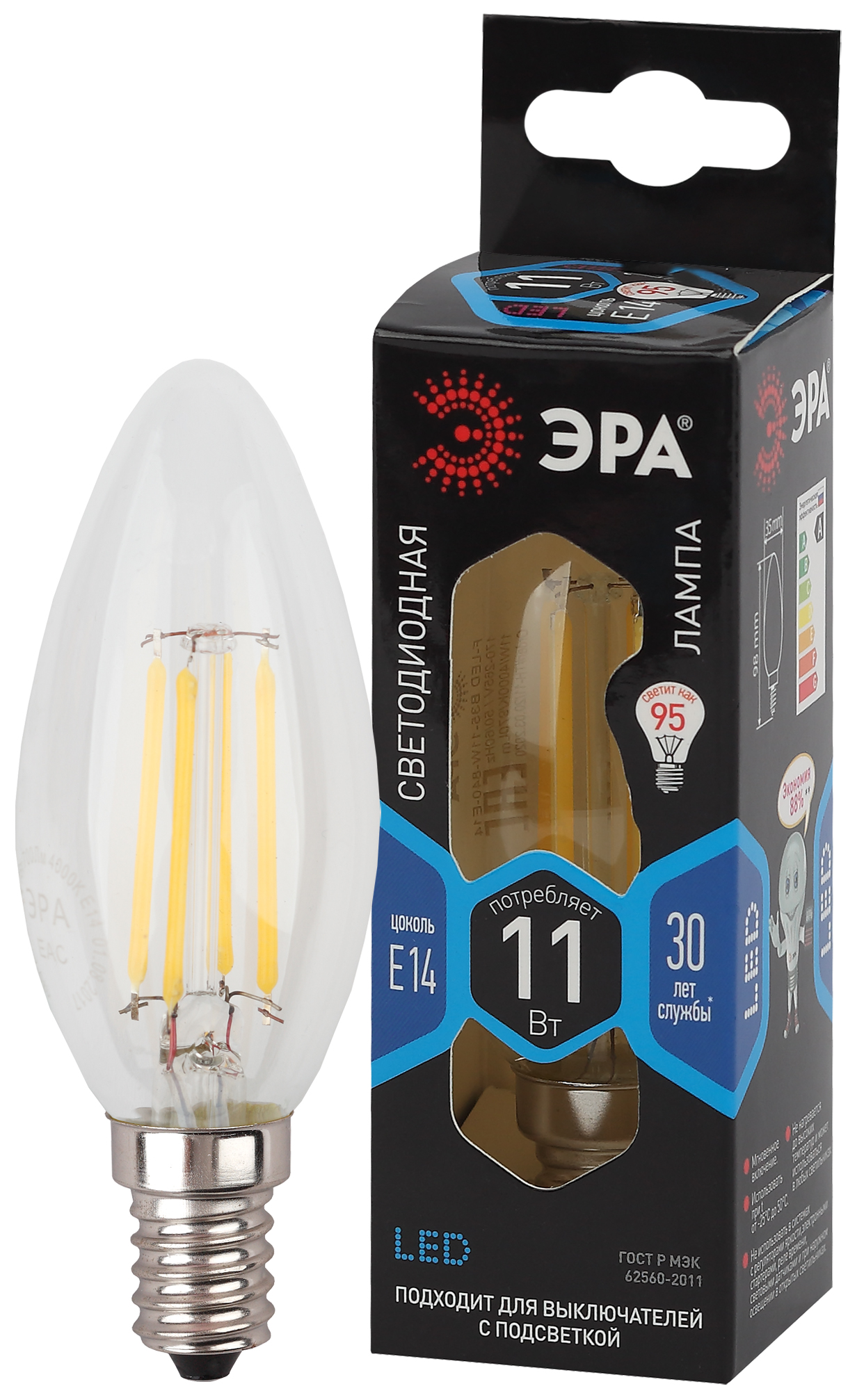 Светодиодная лампа "Свеча" . E14, 11W, 170-265V, 4000K. Эра F-LED Filament Б0046987