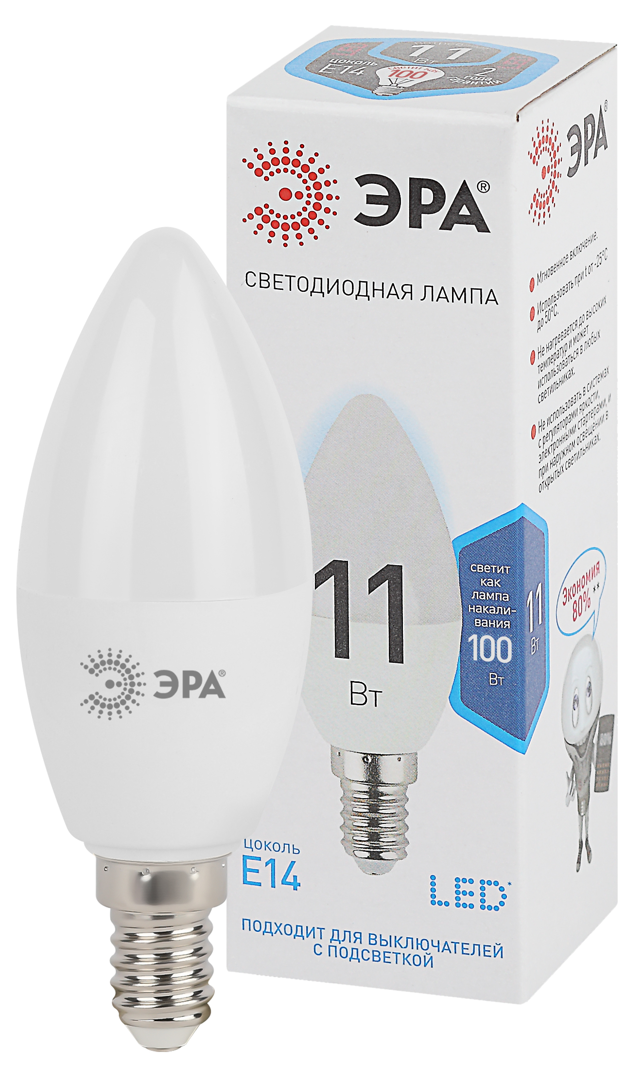 Светодиодная лампа "Свеча" . E14, 11W, 170-265V, 4000K. Эра Standart Б0032982