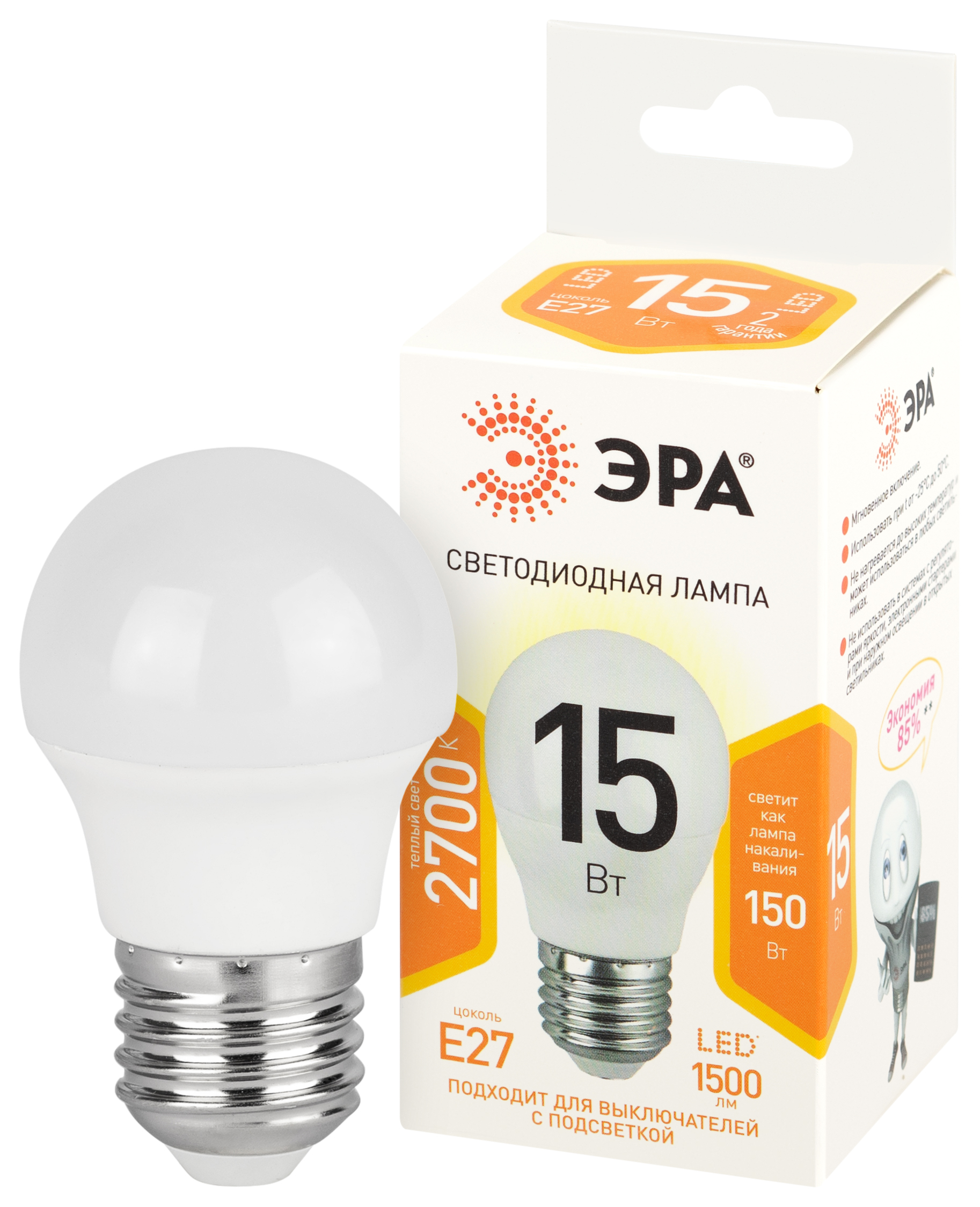 Светодиодная лампа "шар (P)" . E27, 15W, 170-265V, 2700K. Эра Б0066831