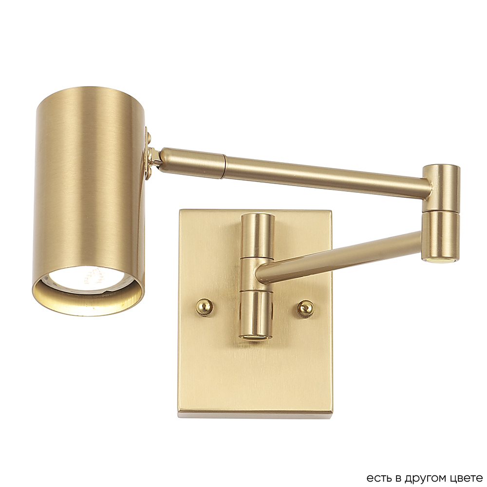 Бра, настенный светильник. Латунь 1*GU10 50W 230V. Crystal Lux Felix FELIX AP1 BRASS