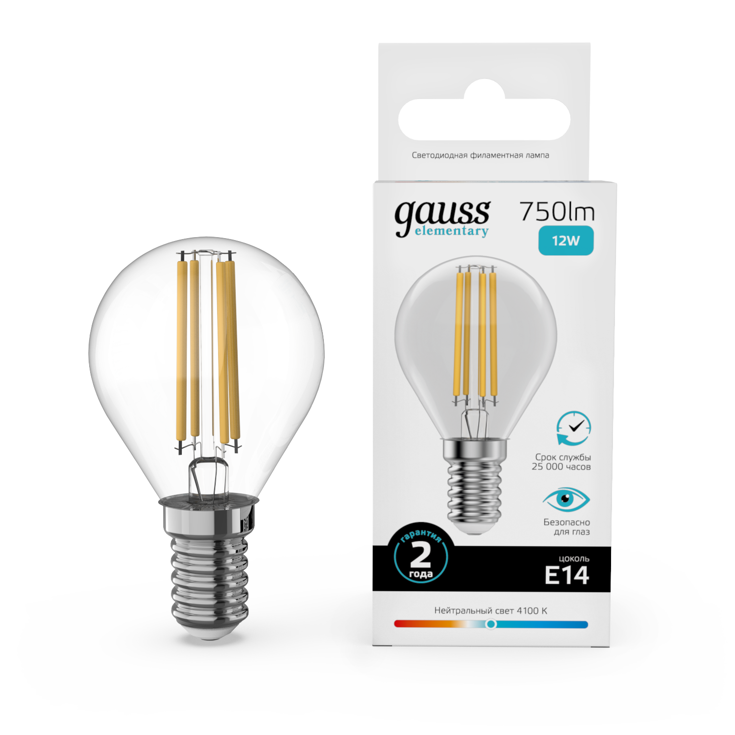 Светодиодная лампа "Шар" . Е14, 12W, 220V, 4100К. Gauss 52122