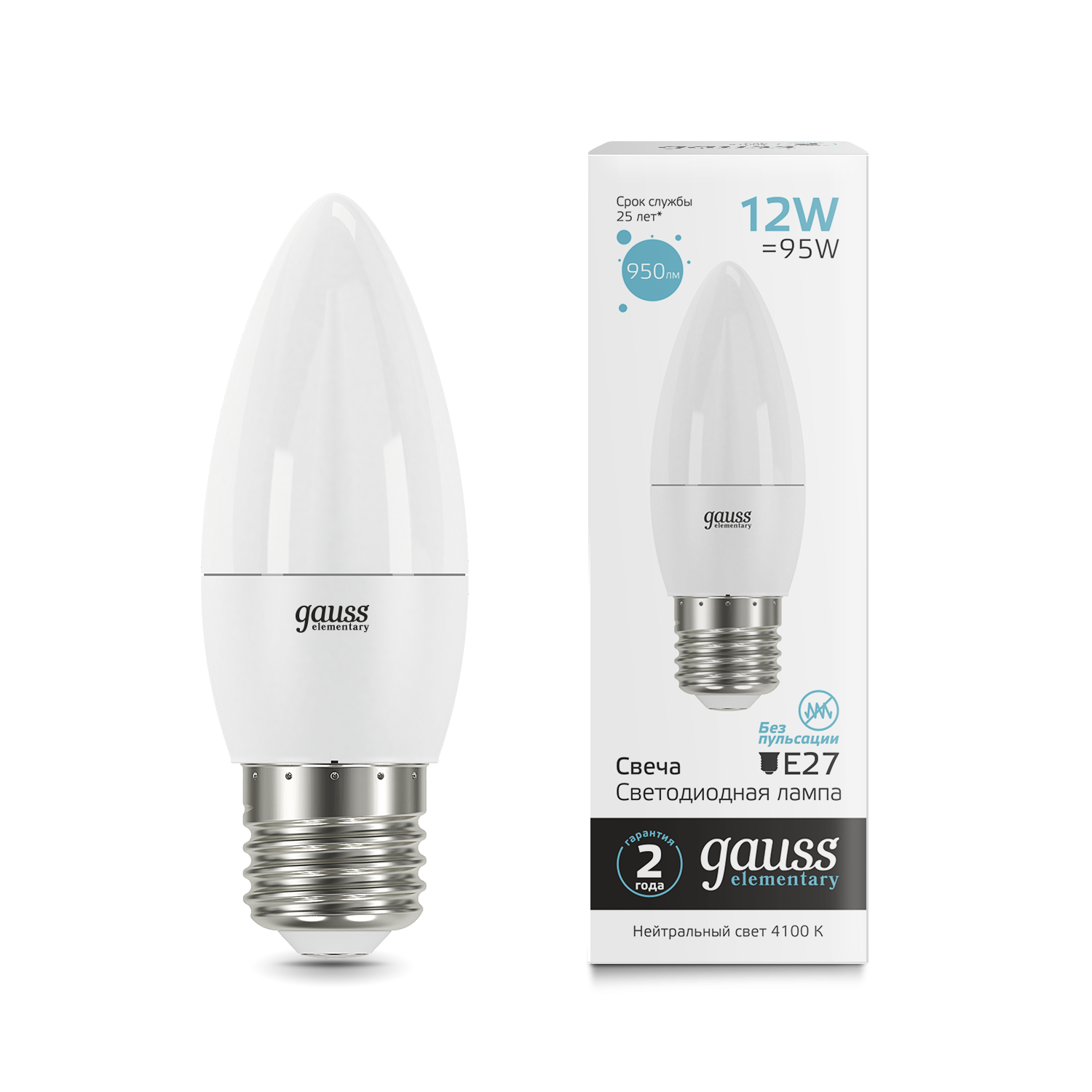 Светодиодная лампа "Свеча" . E27, 12W, 220V, 4100K. Gauss 30222