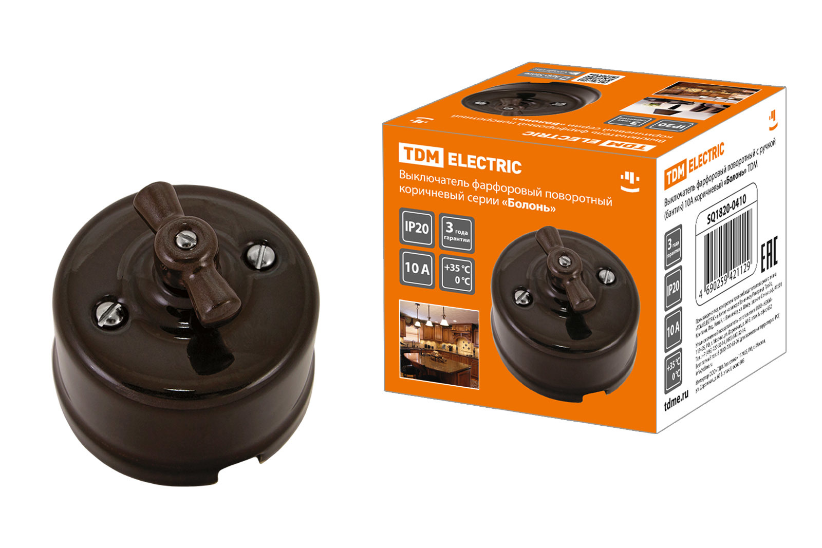 SQ1820-0410. TDM electric. Болонь коричневый. Выключатель фарфоровый 1-клавишный, быстрозажимные