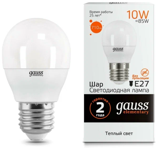 Светодиодная лампа "Шар" . E27, 10W, 240V, 3000K. Gauss 53210