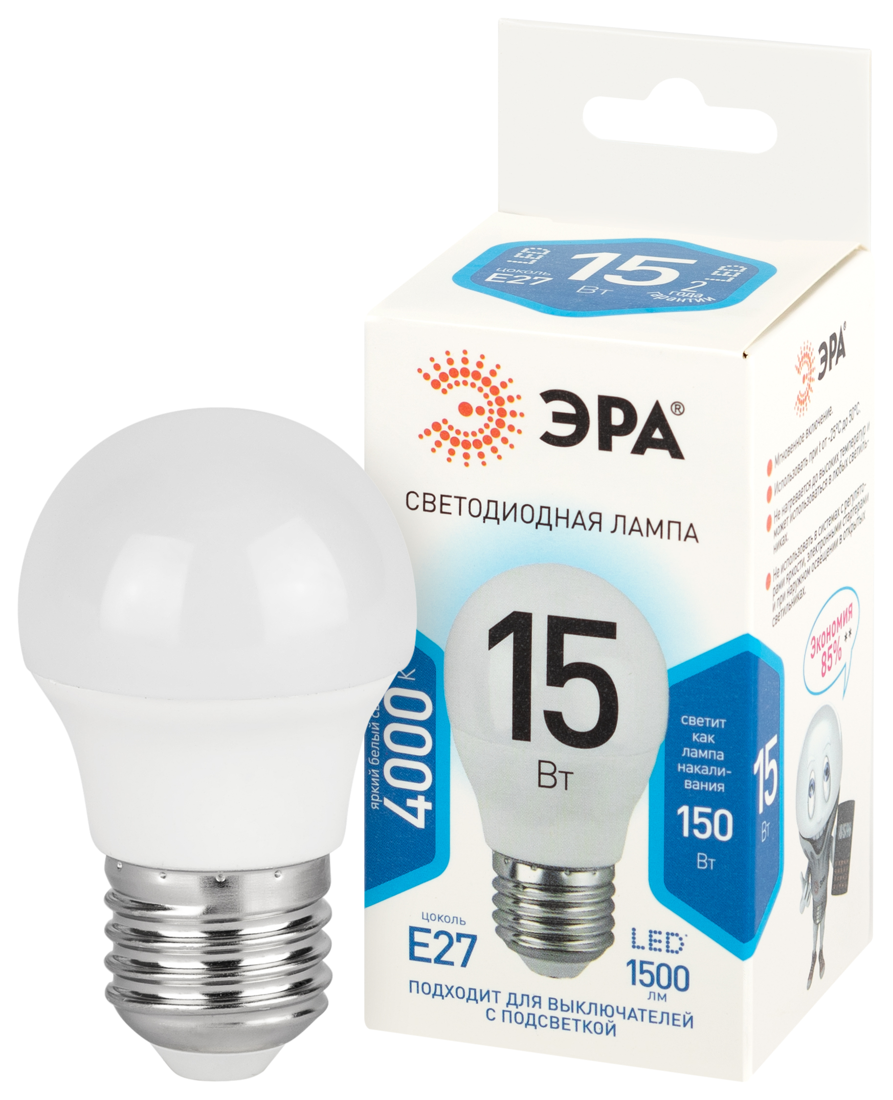Светодиодная лампа "Шар (P)" . E27, 15W, 170-265V, 4000K. Эра Б0066843