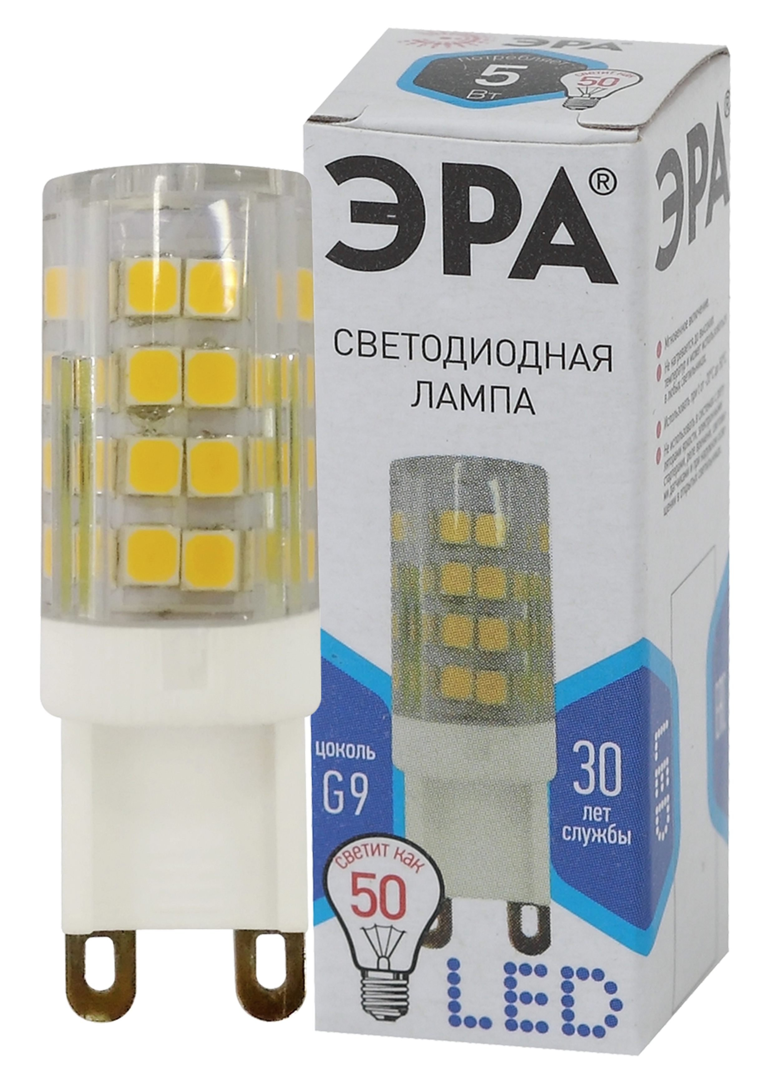 Светодиодная лампа "Кукуруза" . G9, 5W, 170-265V, 4000K. Эра Б0027864