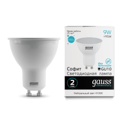 Светодиодная лампа "Софит MR16" . GU10, 9W, 220V, 4100K. Gauss 13629