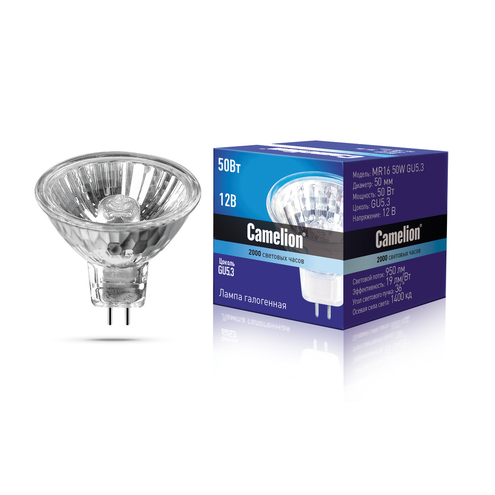 Лампа галогенная, низковольтная софит 12V, GU5.3 50W. Camelion MR16 MR16 GU5.3 12V 50W