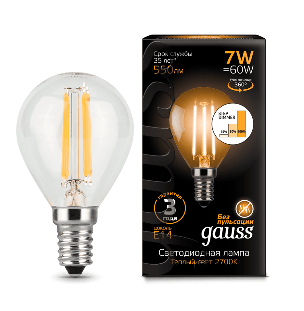 Светодиодная лампа "Шар" шаг.дим-ние . E14, 7W, 220V, 2700K. Gauss 105801107-S