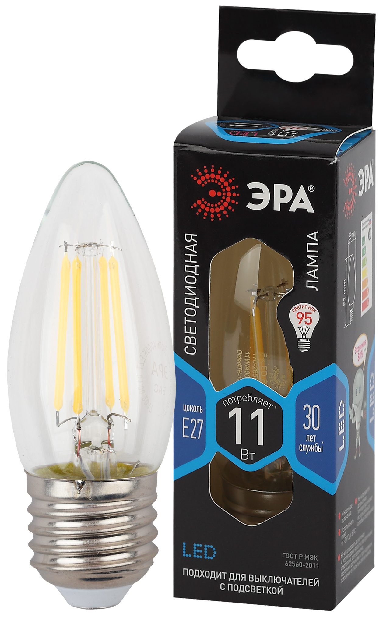 Светодиодная лампа "Свеча" . E27, 11W, 170-265V, 4000K. Эра F-LED Filament Б0046988