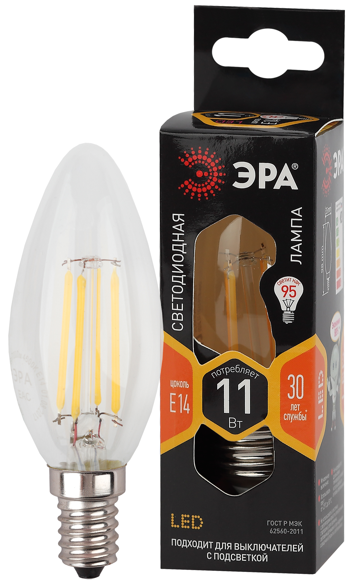 Светодиодная лампа "Свеча" . E14, 11W, 170-265V, 2700K. Эра Б0046985