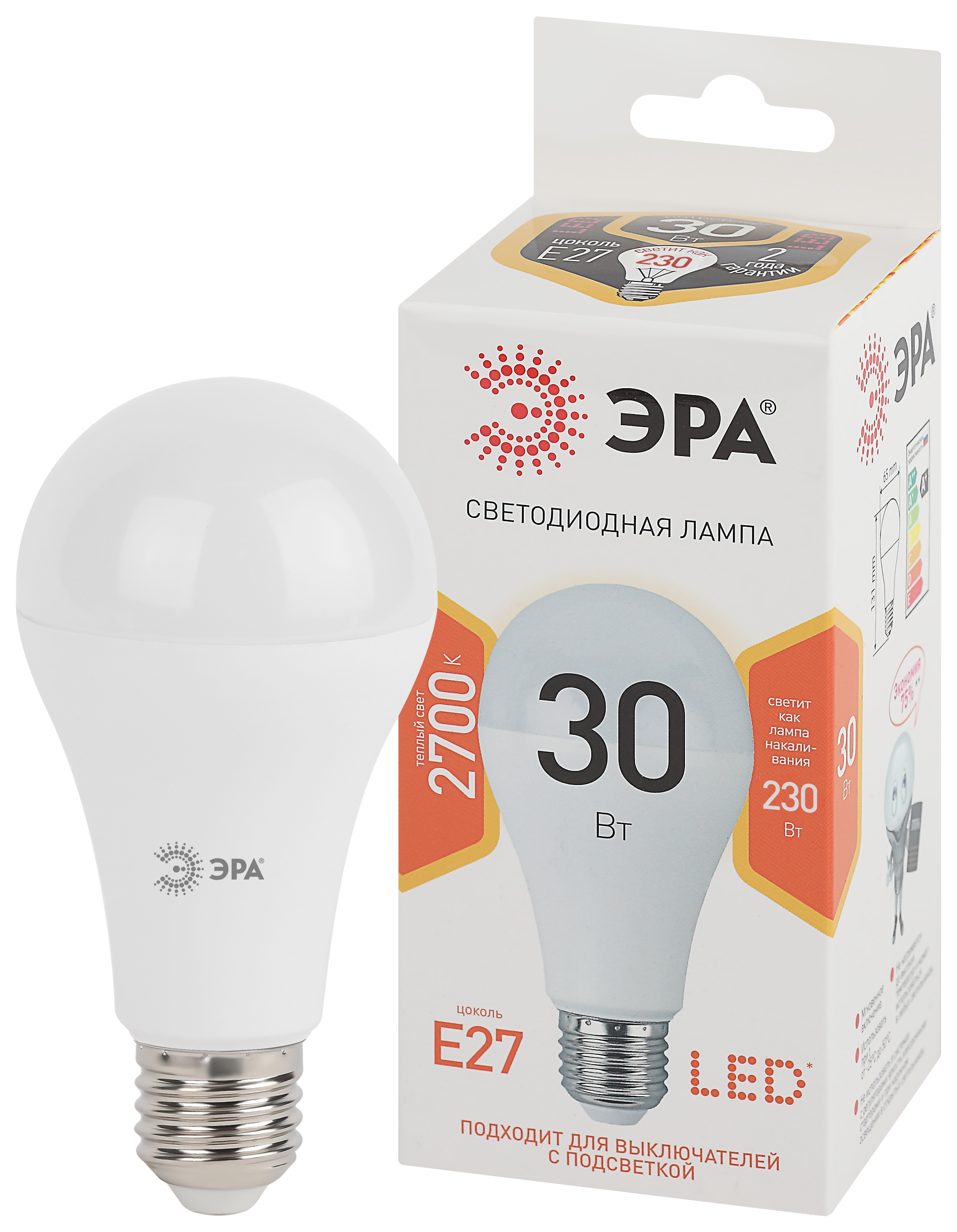 Светодиодная лампа "Груша" . E27, 30W, 170-265V, 2700K. Эра Standart Б0048015