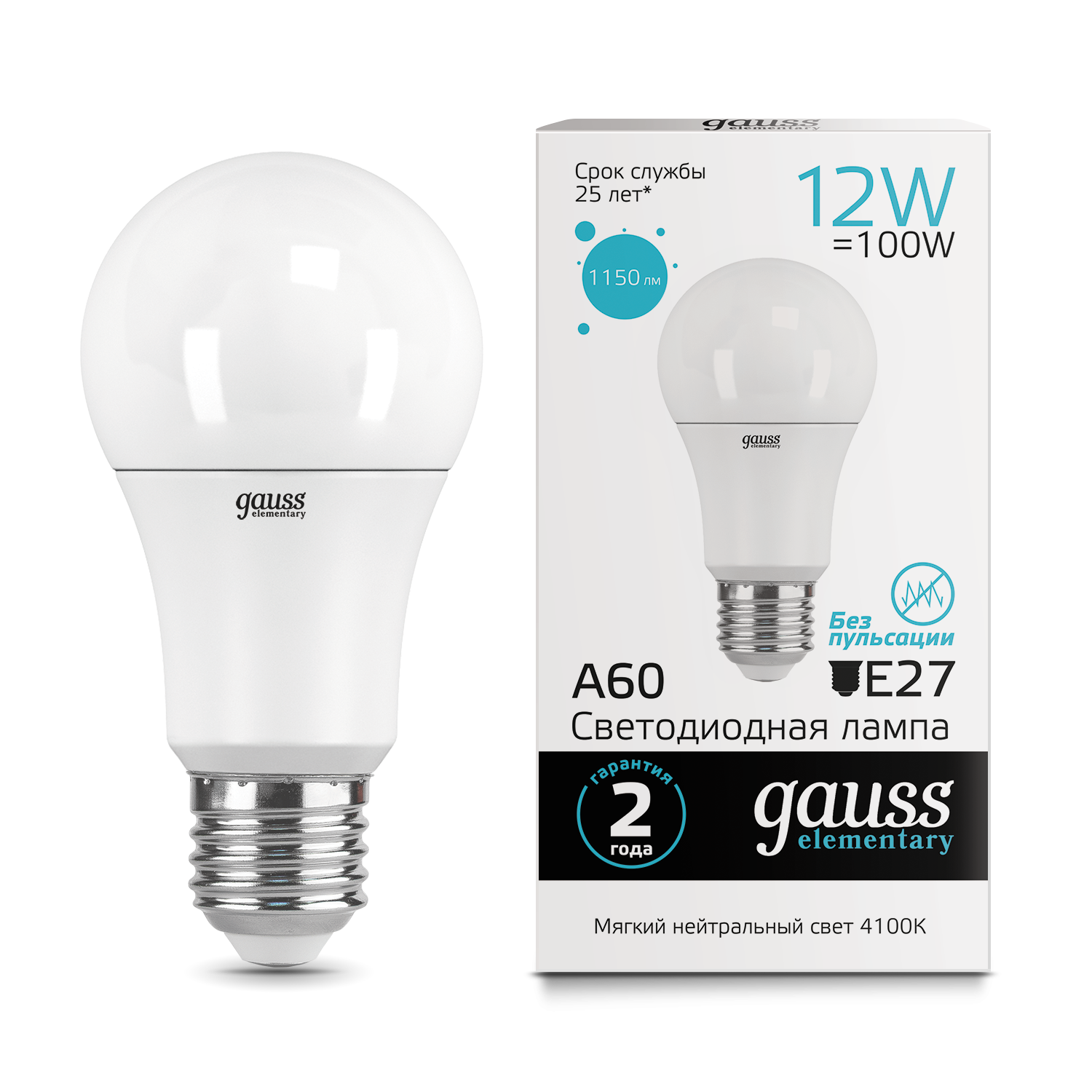 Светодиодная лампа "ЛОН A60" . E27, 12W, 220V, 4100K. Gauss 23222