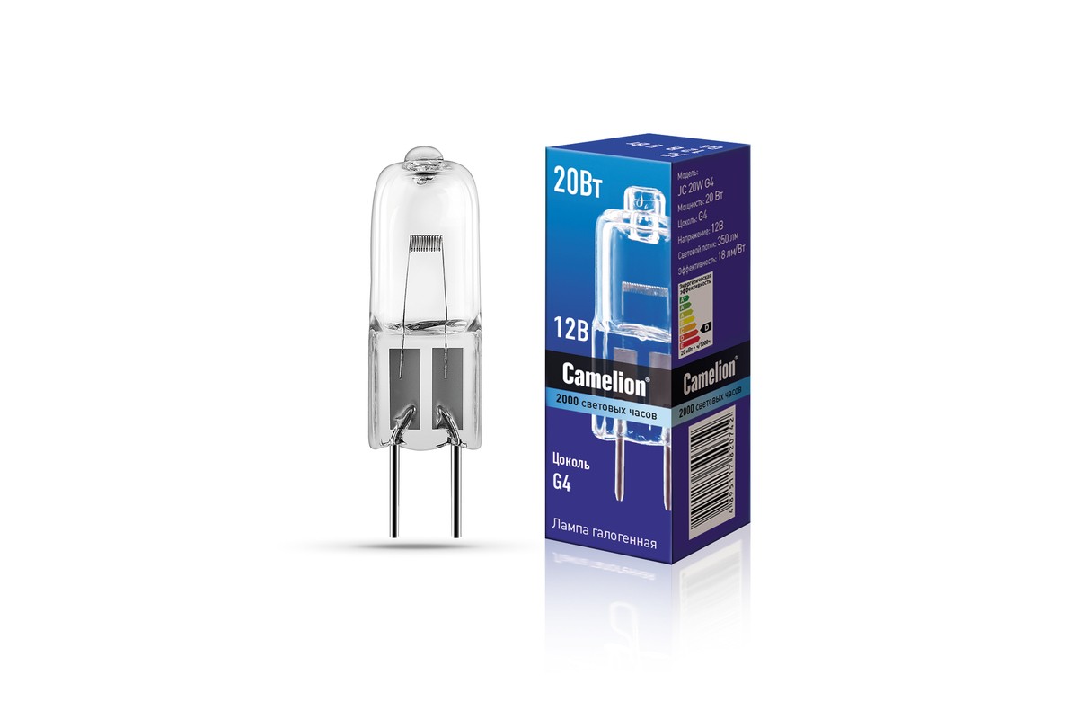 Лампа галогенная низковольтная Капсула прозрачная 12V, G4 20W. Camelion JC20W12VG4