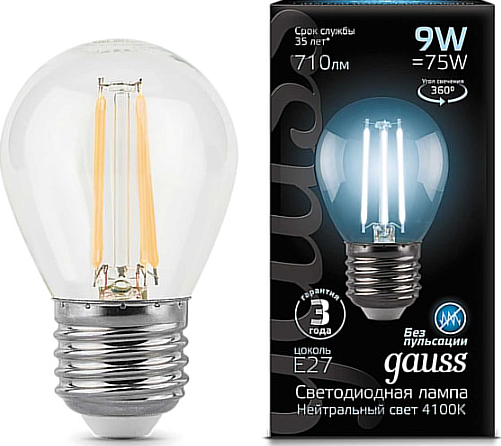 Светодиодная лампа "Шар" . E27, 9W, 220V, 4100K. Gauss 105802209