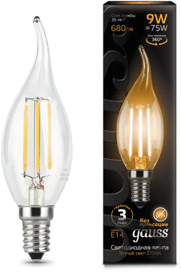 Светодиодная лампа "Свеча на ветру" . E14, 9W, 220V, 2700K. Gauss 104801109