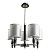 Люстра. 5*E14, 40W, 220V. Хром/Коричневый Arte Lamp Circolo A9519LM-5BR.