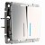 Выключатель 2-клавишный с подсветкой IP20 Глянцевый никель Werkel. W1120102