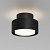 C092CL-GX53-B. Maytoni Technical. Space. Потолочный светильник.Черный, 1*GX53 15W 220V IP20