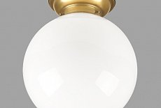 Berliner Messinglampen