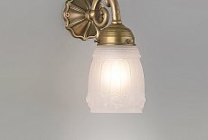 Berliner Messinglampen