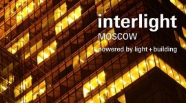 На выставке «Интерлайт – 2016» представили дизайнерские лампы
