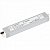 020004-ARL. Arlight. Блок питания для светодиодных лент, IP66, 30W, 24V, 1,25А, 3 года