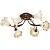 Odeon Light Balero Люстра потолочная 6 * 40W E14 220V Коричневый 2622/6C