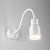FR10005WL-L5W Freya Настенный светильник (бра подсветка) *Цоколь LED 5WW 4000KK. белый
