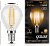 Светодиодная лампа "Шар" . E14, 7W, 220V, 2700K. Gauss 105801107