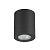 3572/1C Odeon Light Влагозащищенный накладной светильник, 1*GU10 50W 220V IPIP44. Черный
