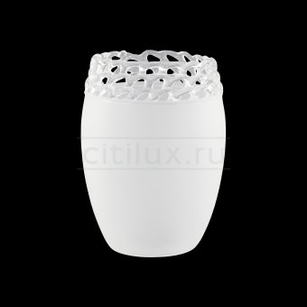 CL524.11.1.CitiLux.Плафон стеклянный,на патрон E14