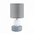 8181/1Т.Lumion. LALANA.Настольная лампа, 1*E14, 40W 220V. Серый