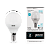 Светодиодная лампа "Шар" . E14, 8W, 230V, 4100K. Gauss 53128