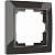 Рамка на 1 пост Серо-коричневый  Werkel Snabb basic W0012007