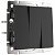 Выключатель 3-клавишный IP20 Черный матовый. Черный матовый.Werkel. W1130008