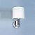 Бра. Коричневый, хром белый 1*E14 40W 220V. Leds`C4 Fusta 05-2381-21-20