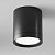 C086CM-GX53-MRD-B Maytoni Потолочный светильник, 1*GX53 15W 220-240V IP20. черный