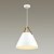 Светильник подвесной   1*E27  60W 220V. Белый Odeon Light Berni 4147/1