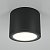 C095CL-GX53-B.Maytoni Technical.Потолочный светильник, влагозащищенный,1*GX53 15W,240V,IP44. Черный