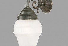 Berliner Messinglampen