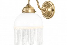 Berliner Messinglampen